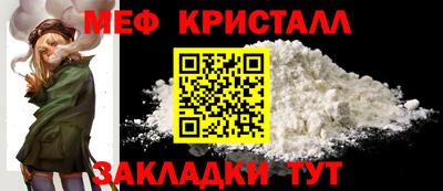 СК Бузулук