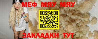 СК Бузулук