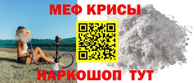 гашик Бугуруслан