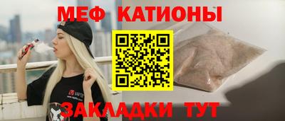 СК Бузулук