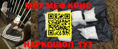 СК Бузулук