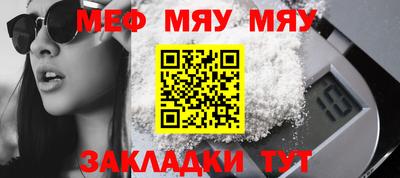 СК Бузулук