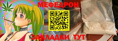 СК Бузулук