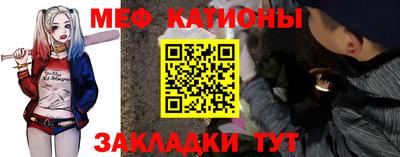 винт Будённовск
