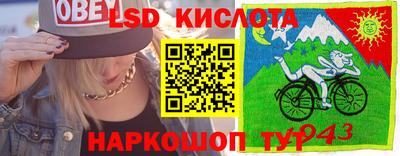 СК Бузулук