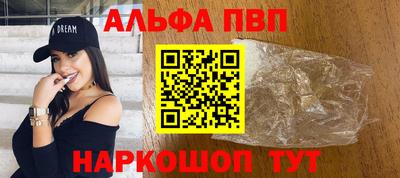 гашик Бугуруслан