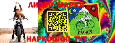 гашик Бугуруслан