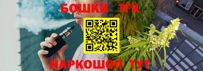 гашик Бугуруслан