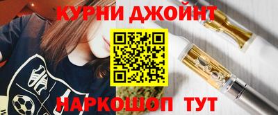 гашик Бугуруслан