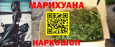 СК Бузулук
