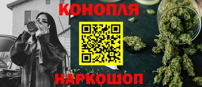 гашик Бугуруслан