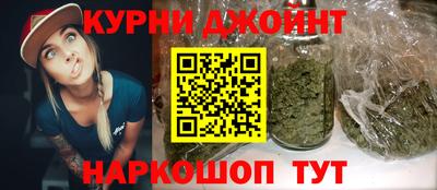 гашик Бугуруслан