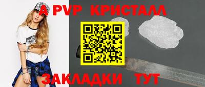 СК Бузулук