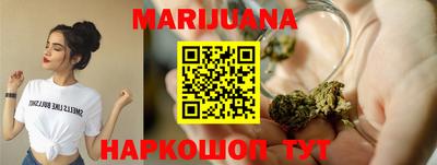 гашик Бугуруслан