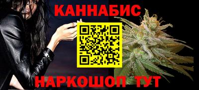 СК Бузулук