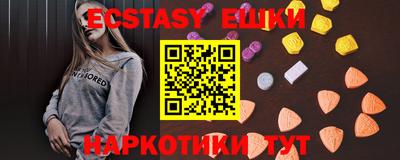 гашик Бугуруслан