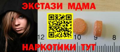 гашик Бугуруслан