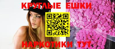 СК Бузулук