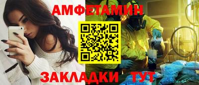 СК Бузулук