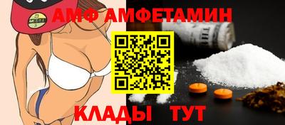 СК Бузулук