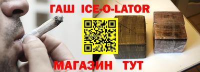 СК Бузулук