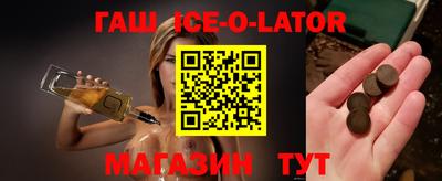 СК Бузулук