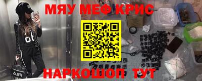 гашик Бугуруслан