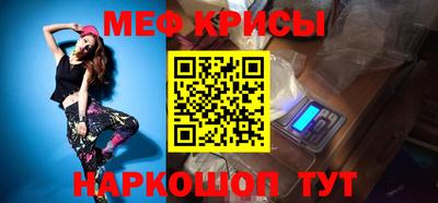 гашик Бугуруслан